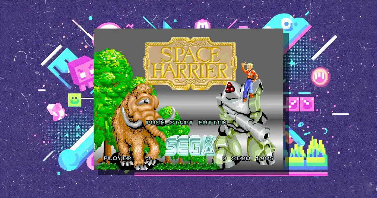 セガのスペースハリアーの記事用アイキャッチ